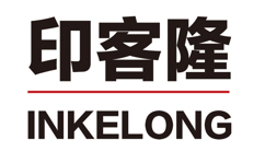 蓝颜
有限公司